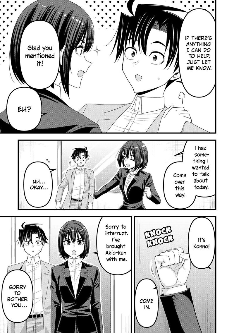 Isekai Kara Elf San Ga Ochite Kita No Desu Ga 15 4