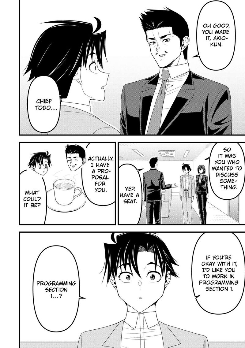 Isekai Kara Elf San Ga Ochite Kita No Desu Ga 15 5