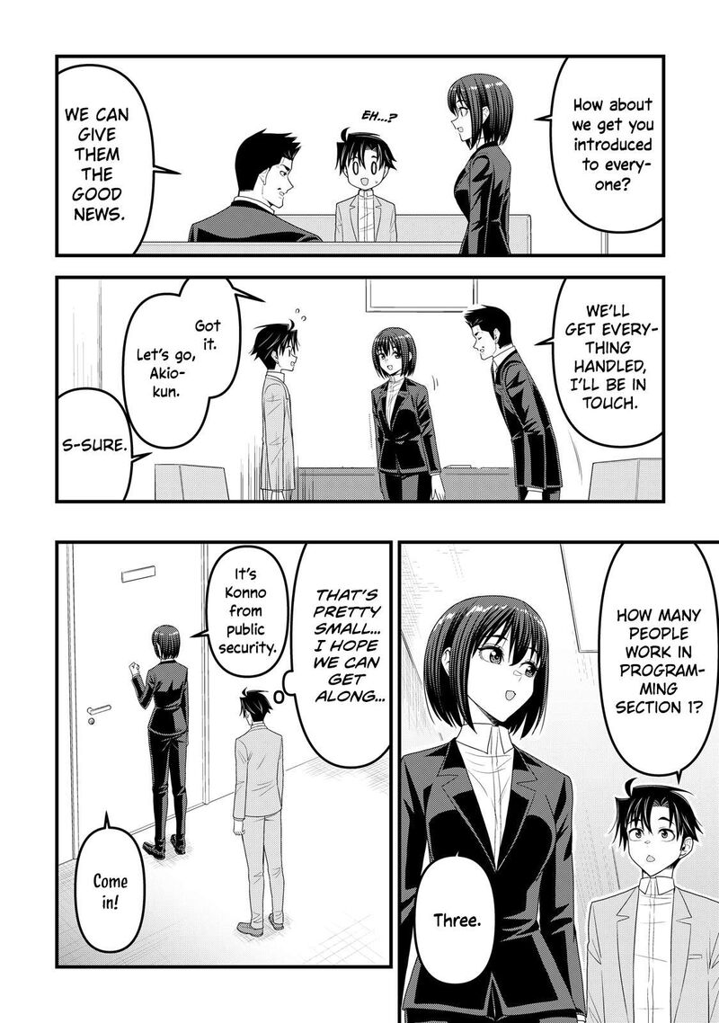 Isekai Kara Elf San Ga Ochite Kita No Desu Ga 15 9