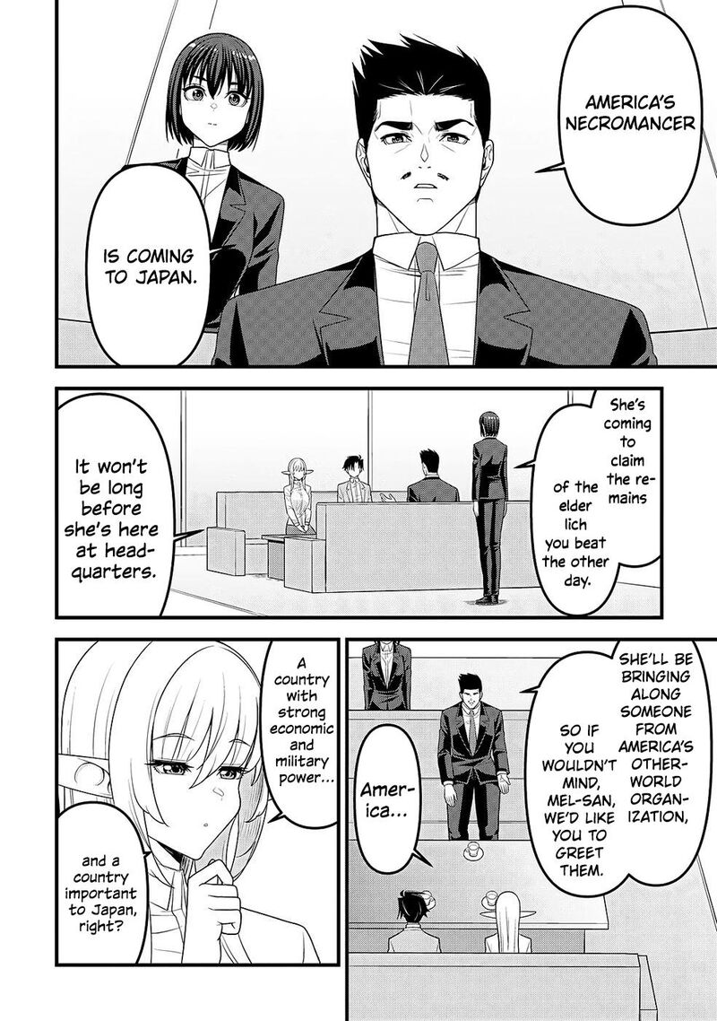 Isekai Kara Elf San Ga Ochite Kita No Desu Ga 16 10