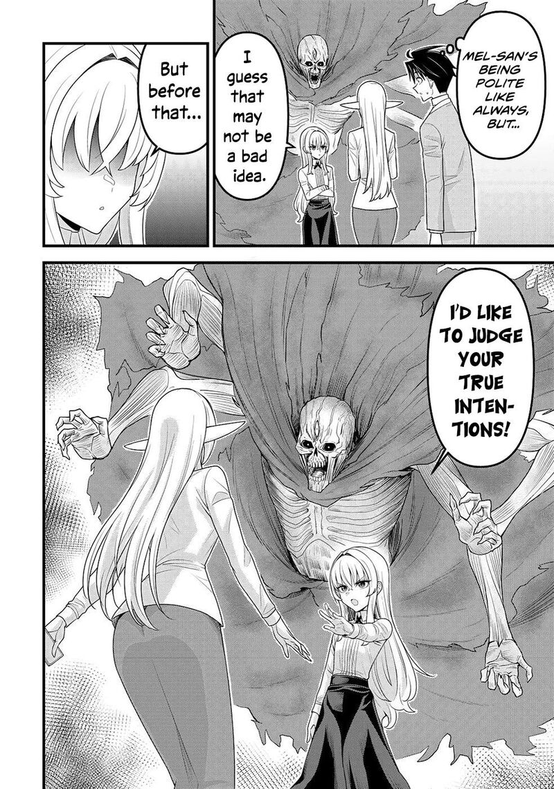 Isekai Kara Elf San Ga Ochite Kita No Desu Ga 16 32