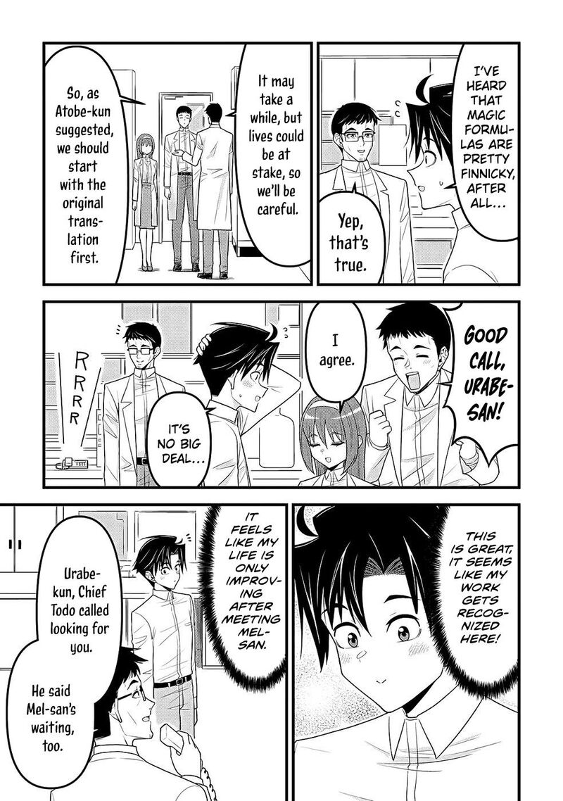 Isekai Kara Elf San Ga Ochite Kita No Desu Ga 16 9