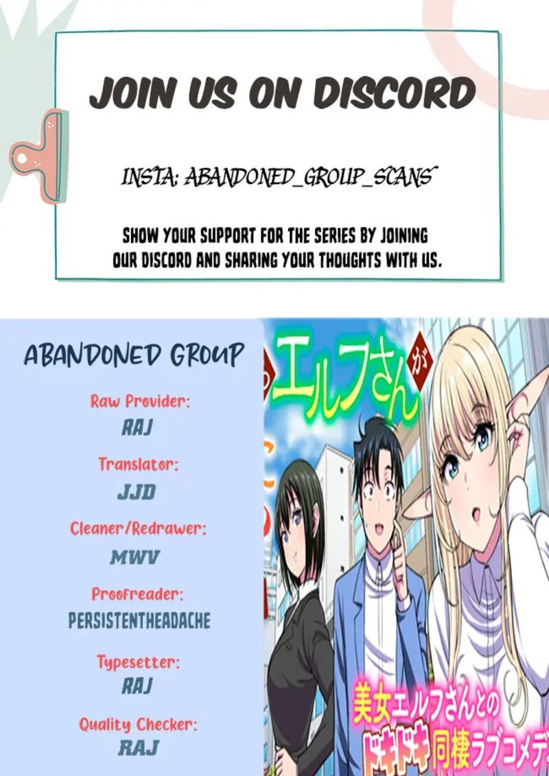 Isekai Kara Elf San Ga Ochite Kita No Desu Ga 2 1