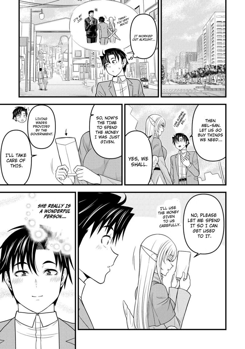 Isekai Kara Elf San Ga Ochite Kita No Desu Ga 2 14