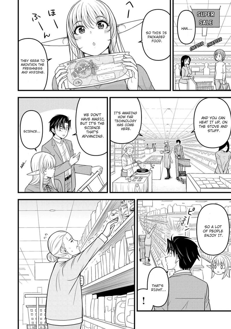 Isekai Kara Elf San Ga Ochite Kita No Desu Ga 2 15