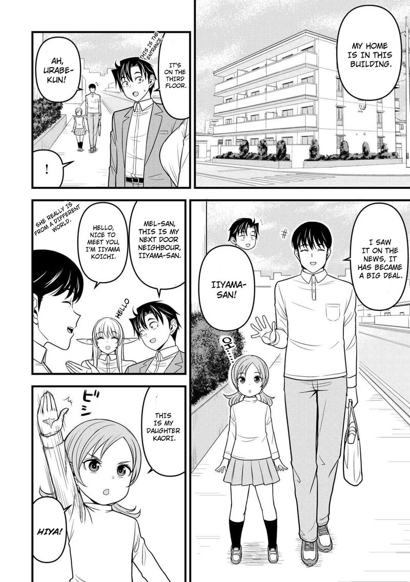 Isekai Kara Elf San Ga Ochite Kita No Desu Ga 2 27