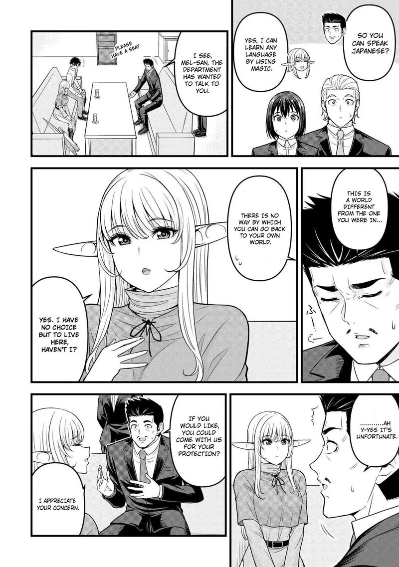 Isekai Kara Elf San Ga Ochite Kita No Desu Ga 2 5