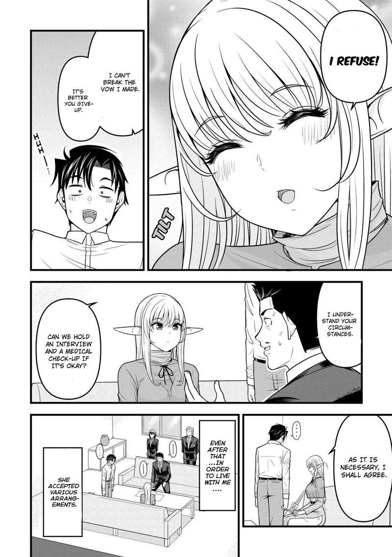 Isekai Kara Elf San Ga Ochite Kita No Desu Ga 2 7