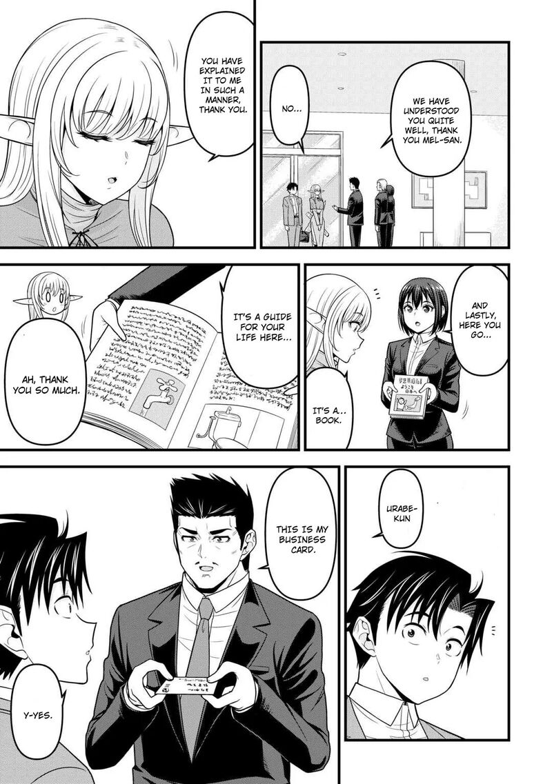 Isekai Kara Elf San Ga Ochite Kita No Desu Ga 2 8