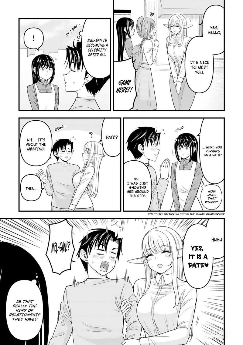 Isekai Kara Elf San Ga Ochite Kita No Desu Ga 3 14