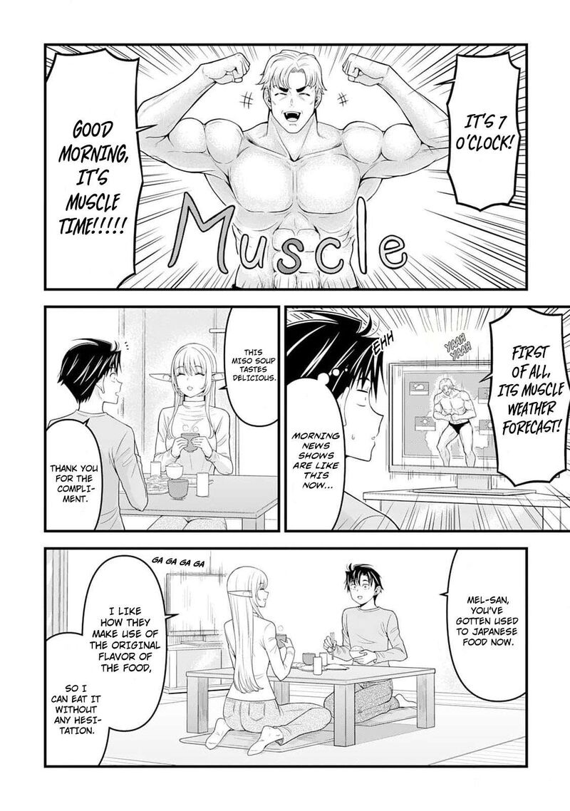 Isekai Kara Elf San Ga Ochite Kita No Desu Ga 6 5