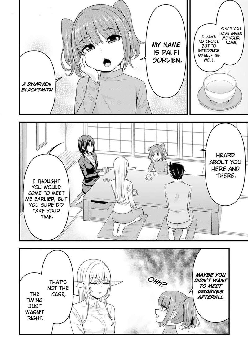 Isekai Kara Elf San Ga Ochite Kita No Desu Ga 7 11