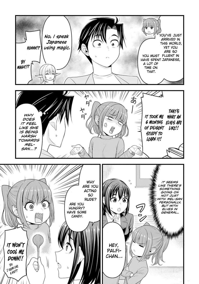 Isekai Kara Elf San Ga Ochite Kita No Desu Ga 7 12