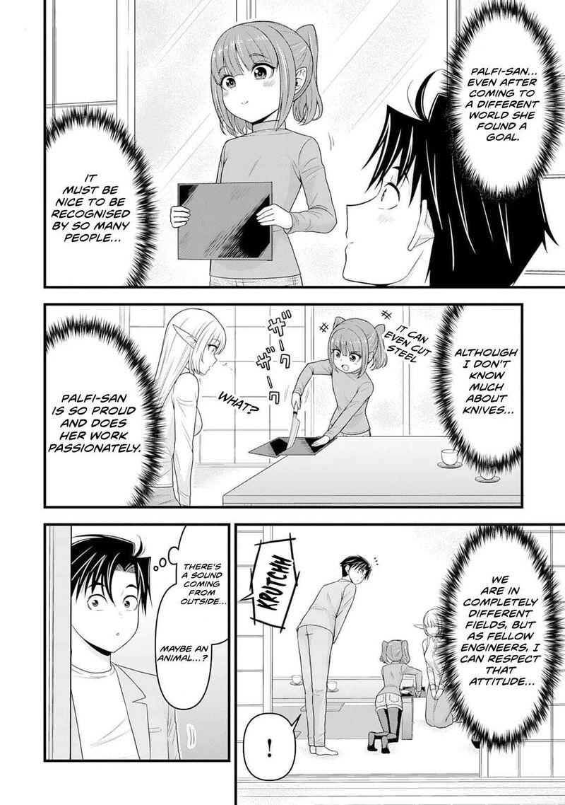 Isekai Kara Elf San Ga Ochite Kita No Desu Ga 7 19