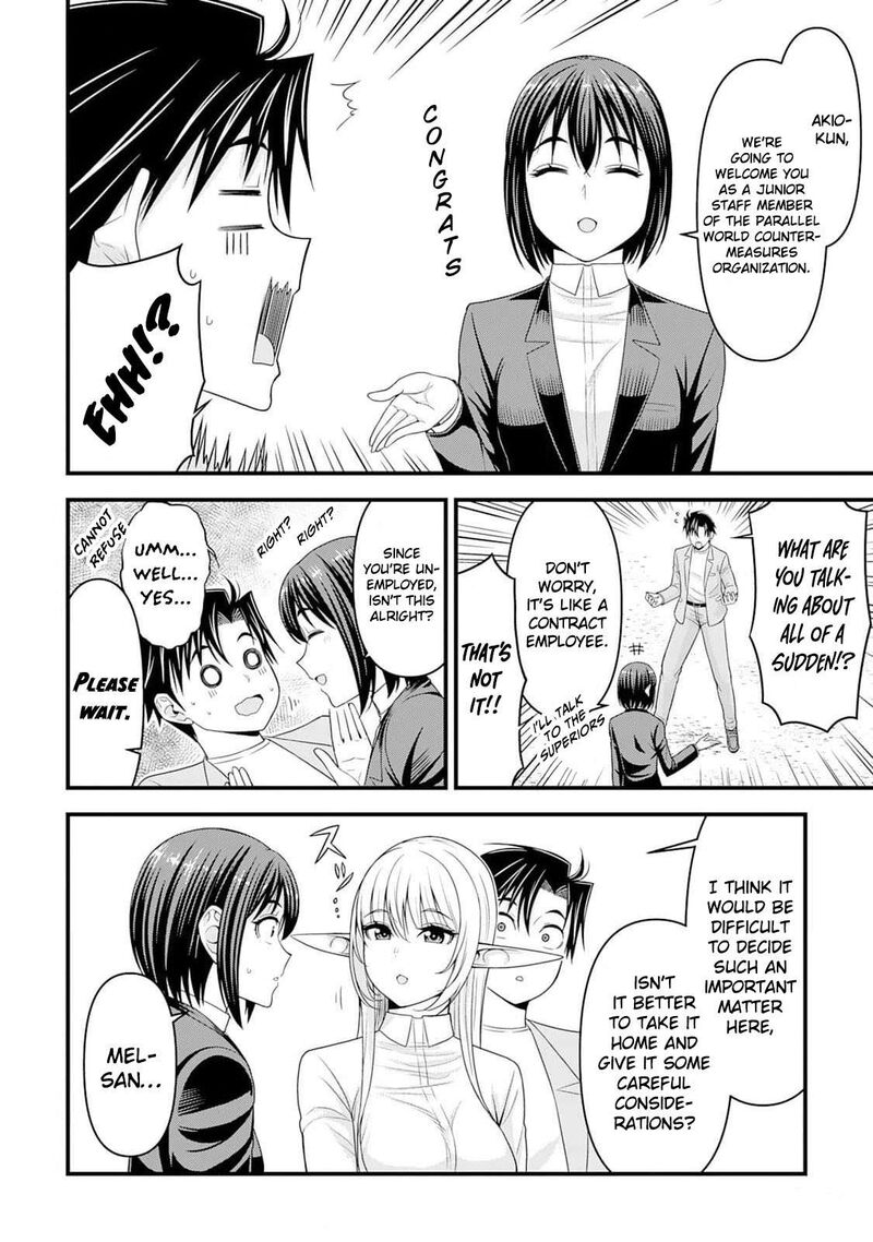 Isekai Kara Elf San Ga Ochite Kita No Desu Ga 7 25