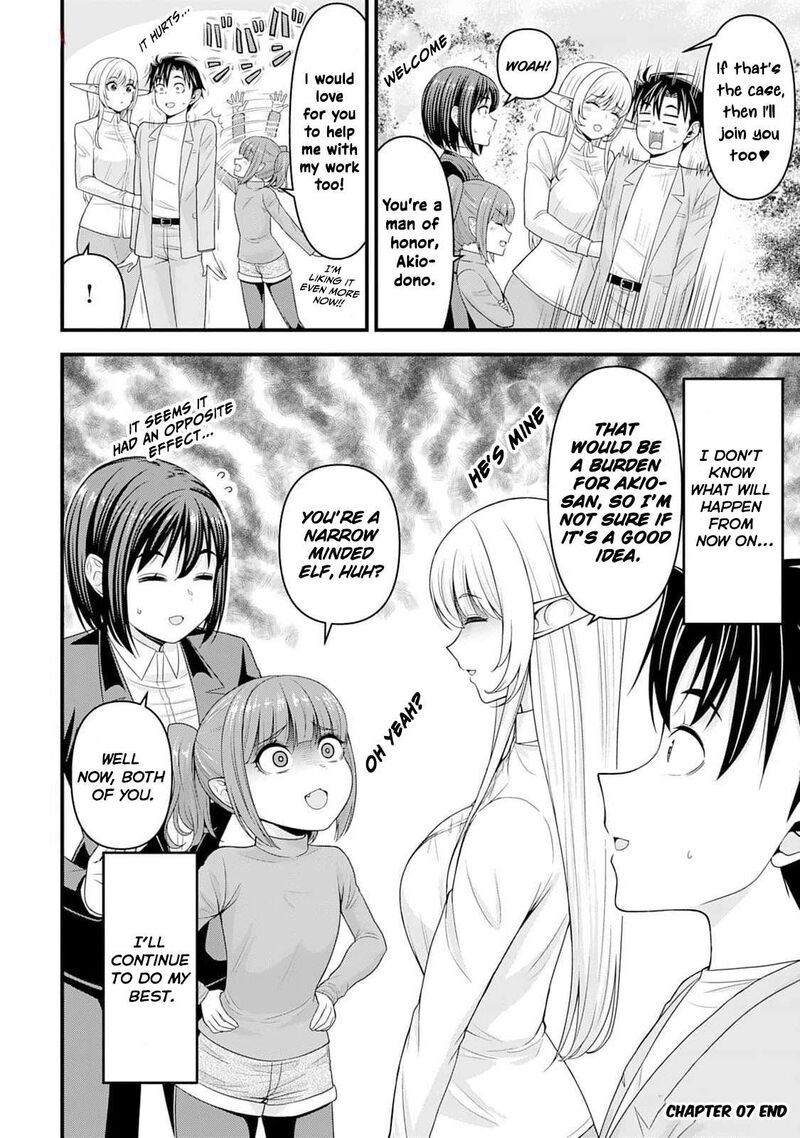 Isekai Kara Elf San Ga Ochite Kita No Desu Ga 7 27