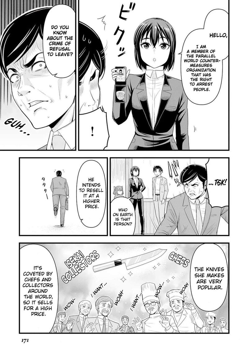 Isekai Kara Elf San Ga Ochite Kita No Desu Ga 7 8