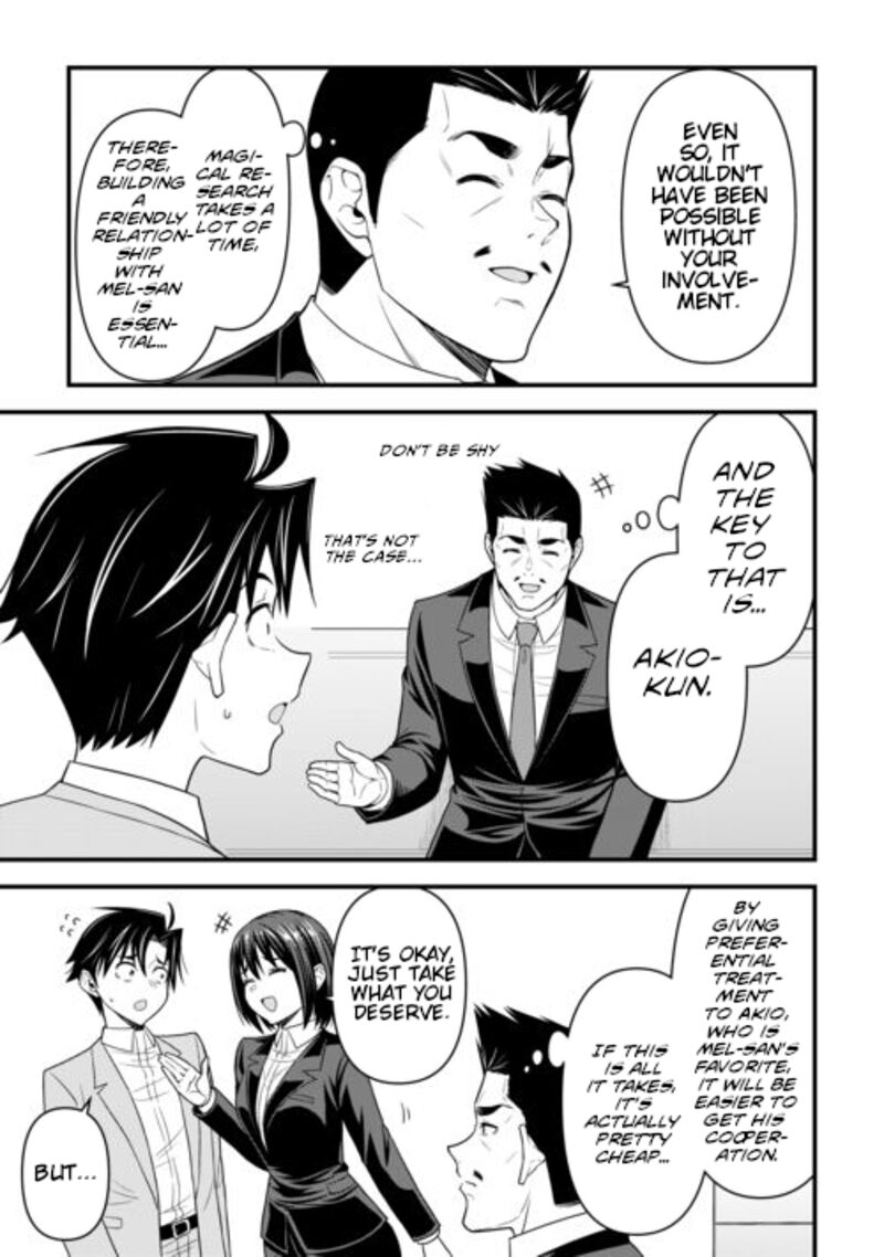 Isekai Kara Elf San Ga Ochite Kita No Desu Ga 8 8