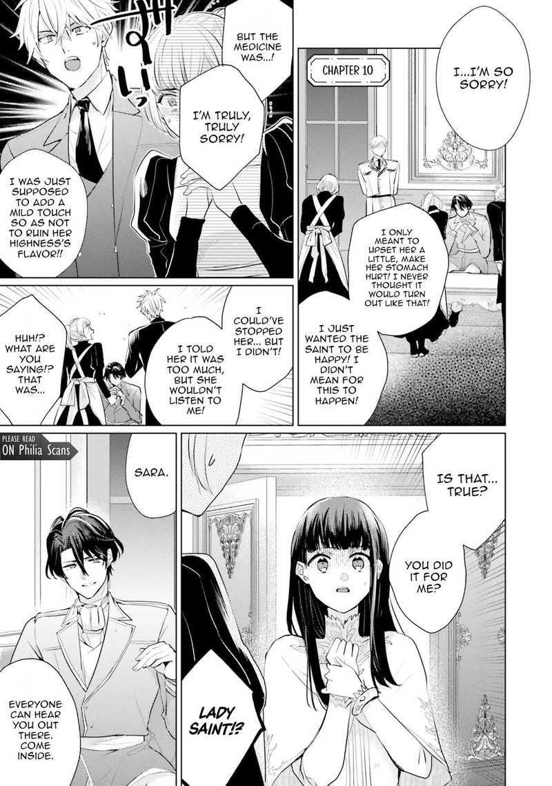 Isekai Kara Seijo Ga Kuru You Na No De Jamamono Wa Kieyou To Omoimasu 10 1