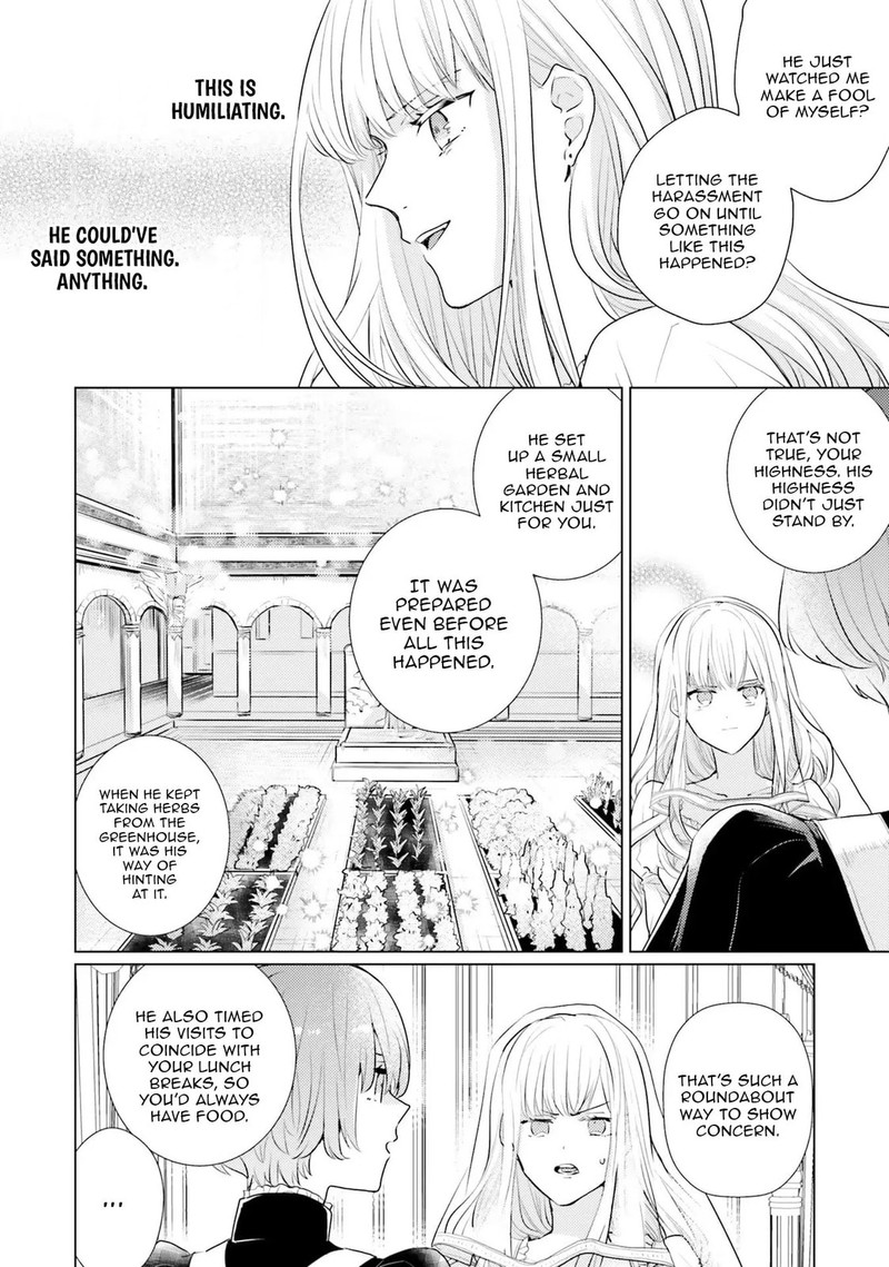 Isekai Kara Seijo Ga Kuru You Na No De Jamamono Wa Kieyou To Omoimasu 10 17