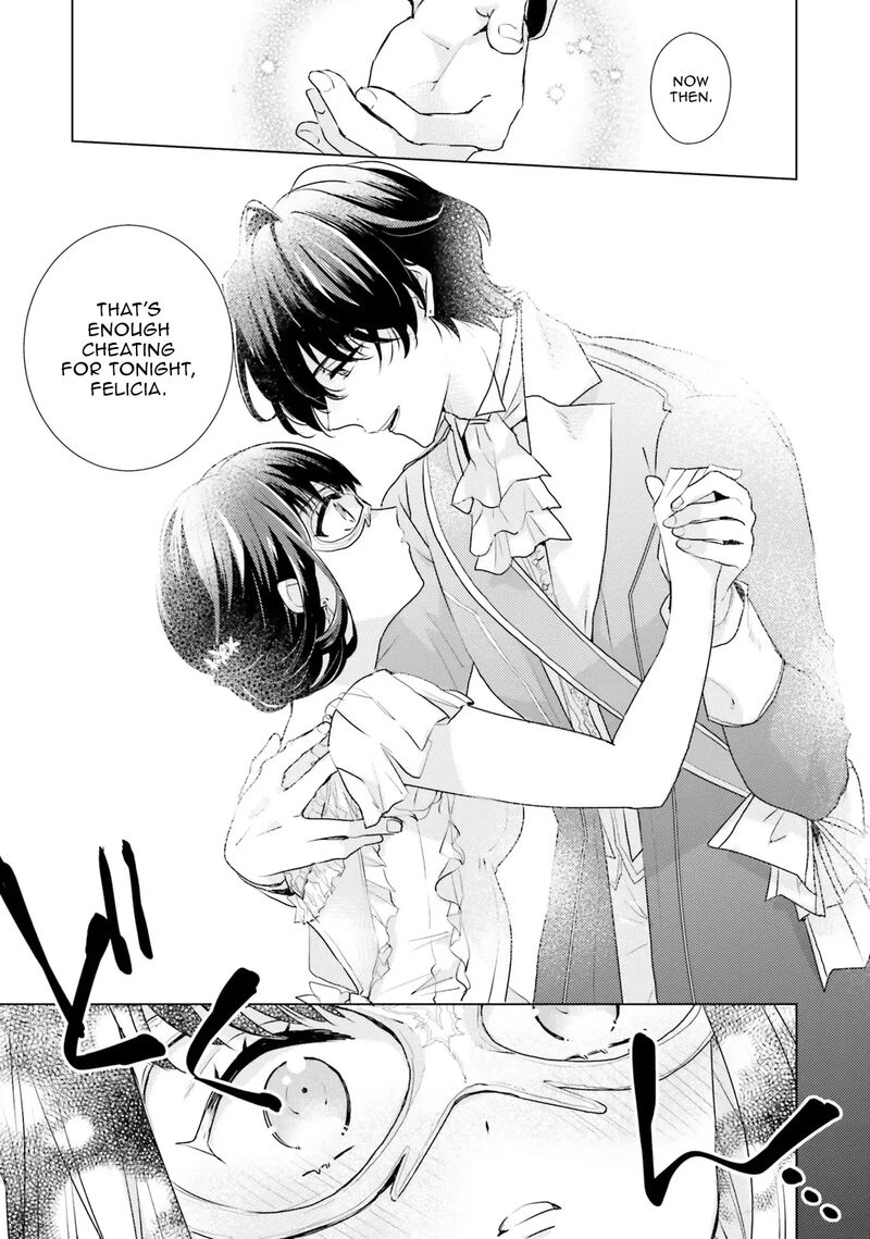 Isekai Kara Seijo Ga Kuru You Na No De Jamamono Wa Kieyou To Omoimasu 11 12