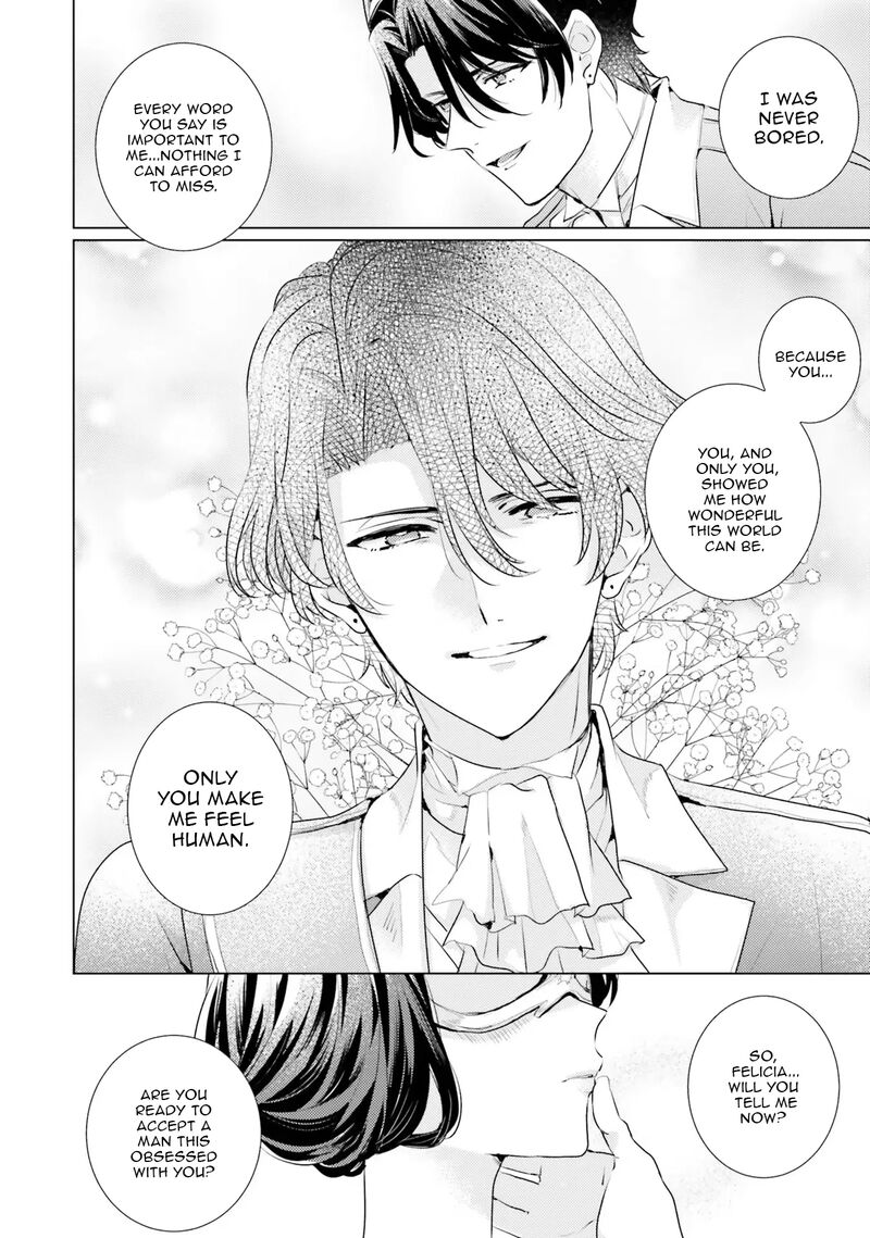 Isekai Kara Seijo Ga Kuru You Na No De Jamamono Wa Kieyou To Omoimasu 11 19