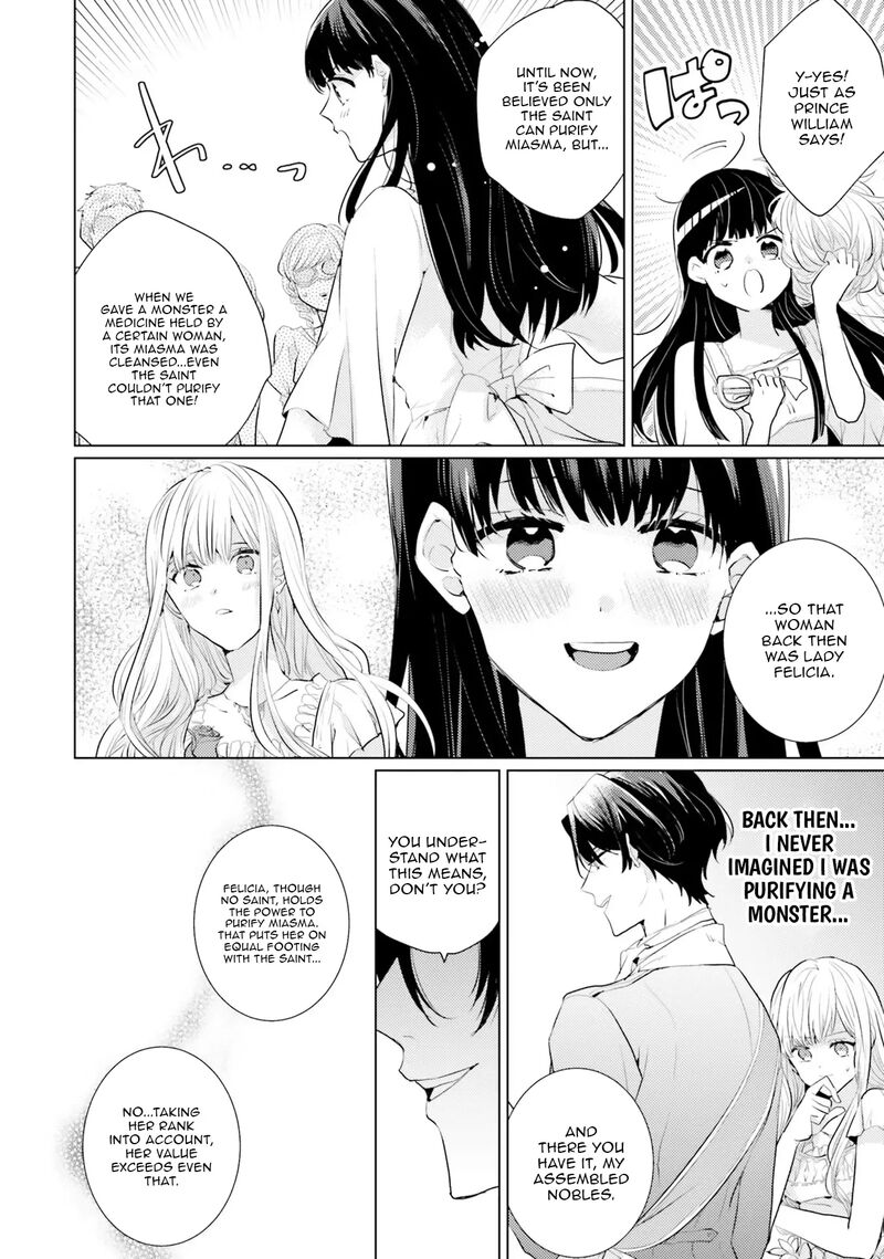 Isekai Kara Seijo Ga Kuru You Na No De Jamamono Wa Kieyou To Omoimasu 11 29