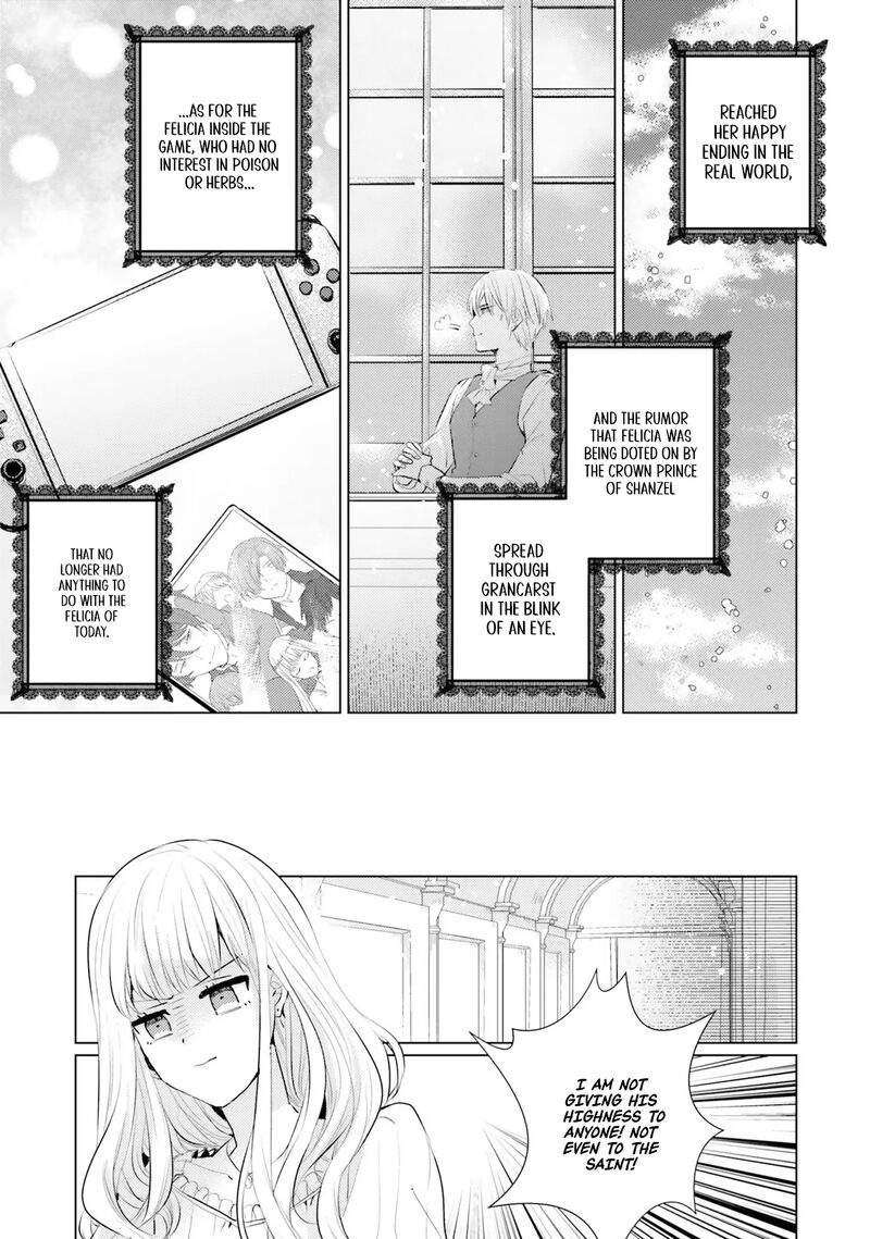 Isekai Kara Seijo Ga Kuru You Na No De Jamamono Wa Kieyou To Omoimasu 11 32