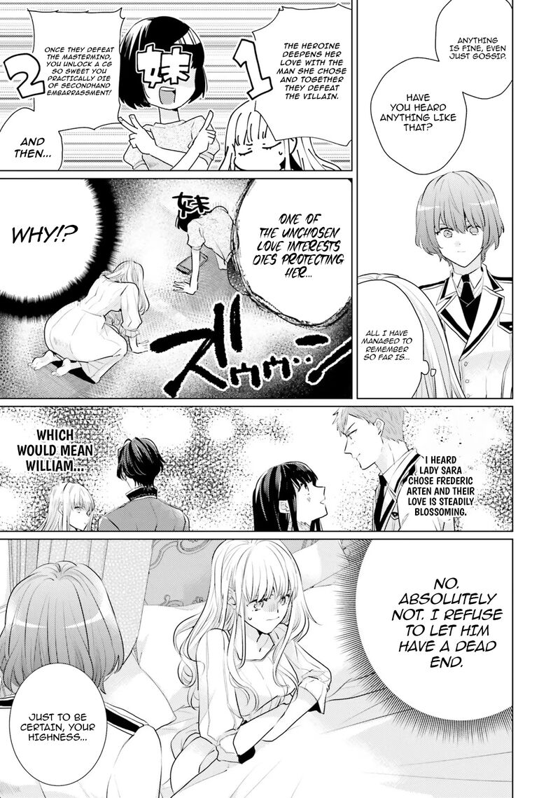 Isekai Kara Seijo Ga Kuru You Na No De Jamamono Wa Kieyou To Omoimasu 12 17