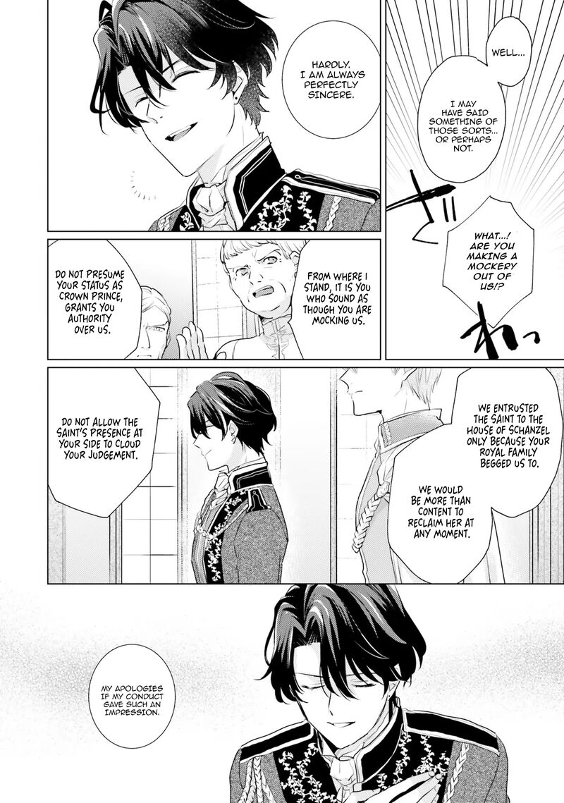 Isekai Kara Seijo Ga Kuru You Na No De Jamamono Wa Kieyou To Omoimasu 12 2