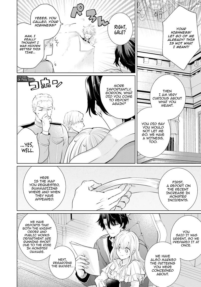 Isekai Kara Seijo Ga Kuru You Na No De Jamamono Wa Kieyou To Omoimasu 12 28