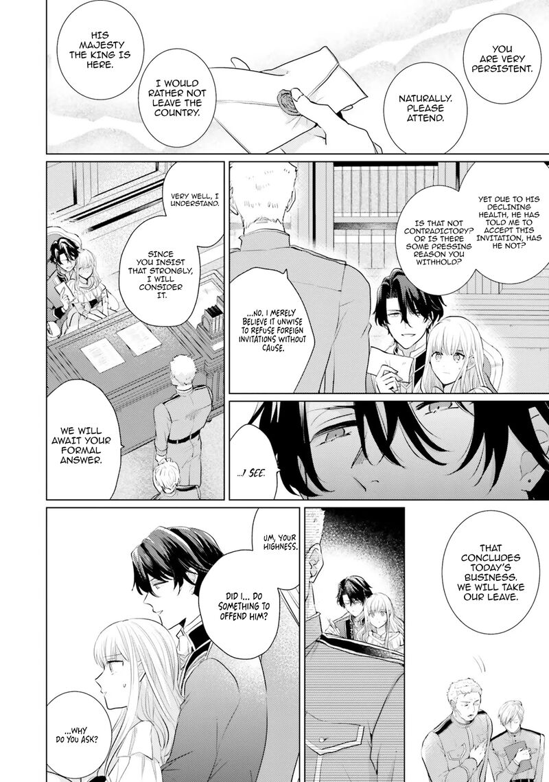 Isekai Kara Seijo Ga Kuru You Na No De Jamamono Wa Kieyou To Omoimasu 12 30