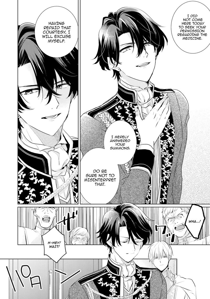 Isekai Kara Seijo Ga Kuru You Na No De Jamamono Wa Kieyou To Omoimasu 12 6