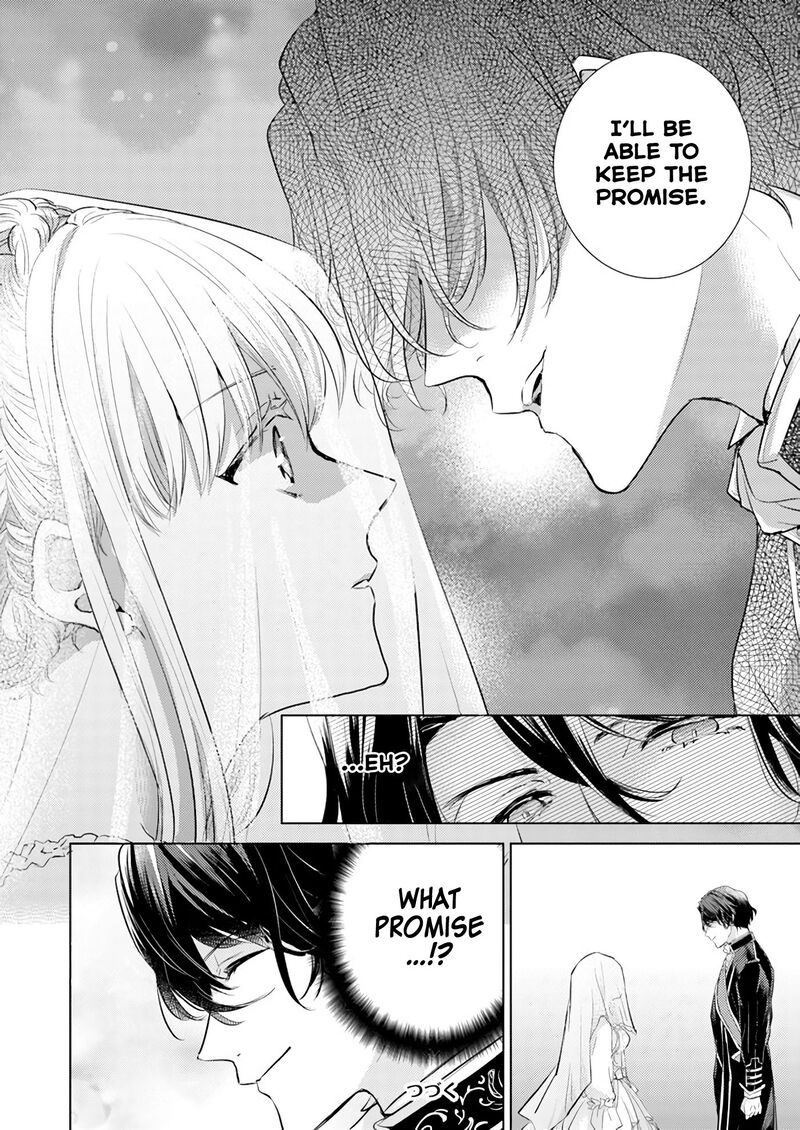 Isekai Kara Seijo Ga Kuru You Na No De Jamamono Wa Kieyou To Omoimasu 1b 18