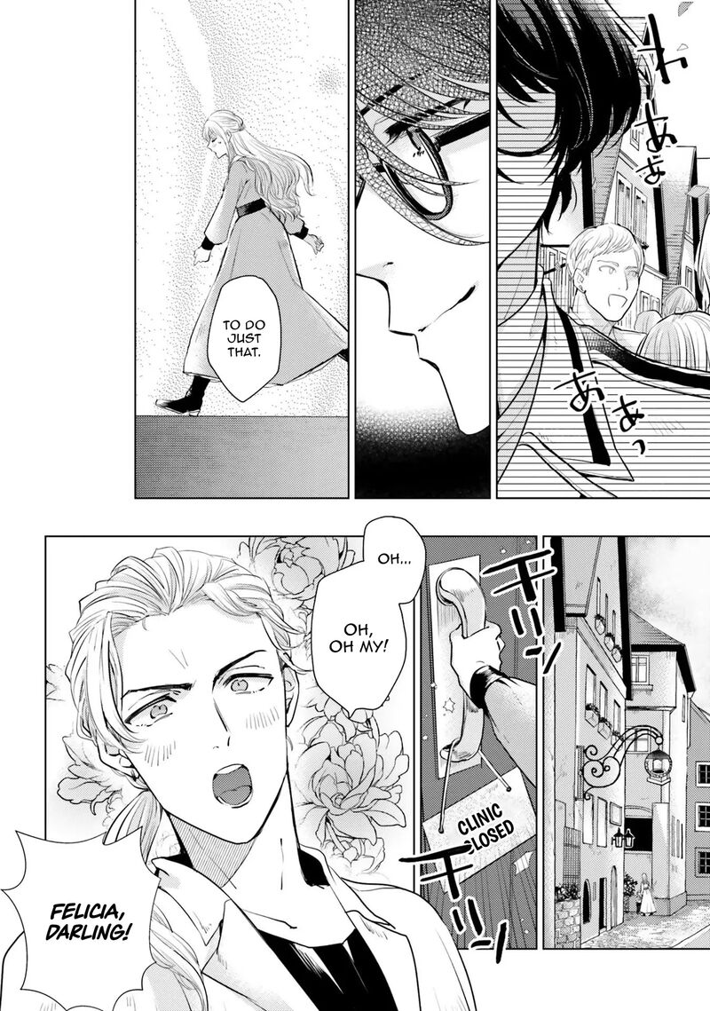 Isekai Kara Seijo Ga Kuru You Na No De Jamamono Wa Kieyou To Omoimasu 3 14