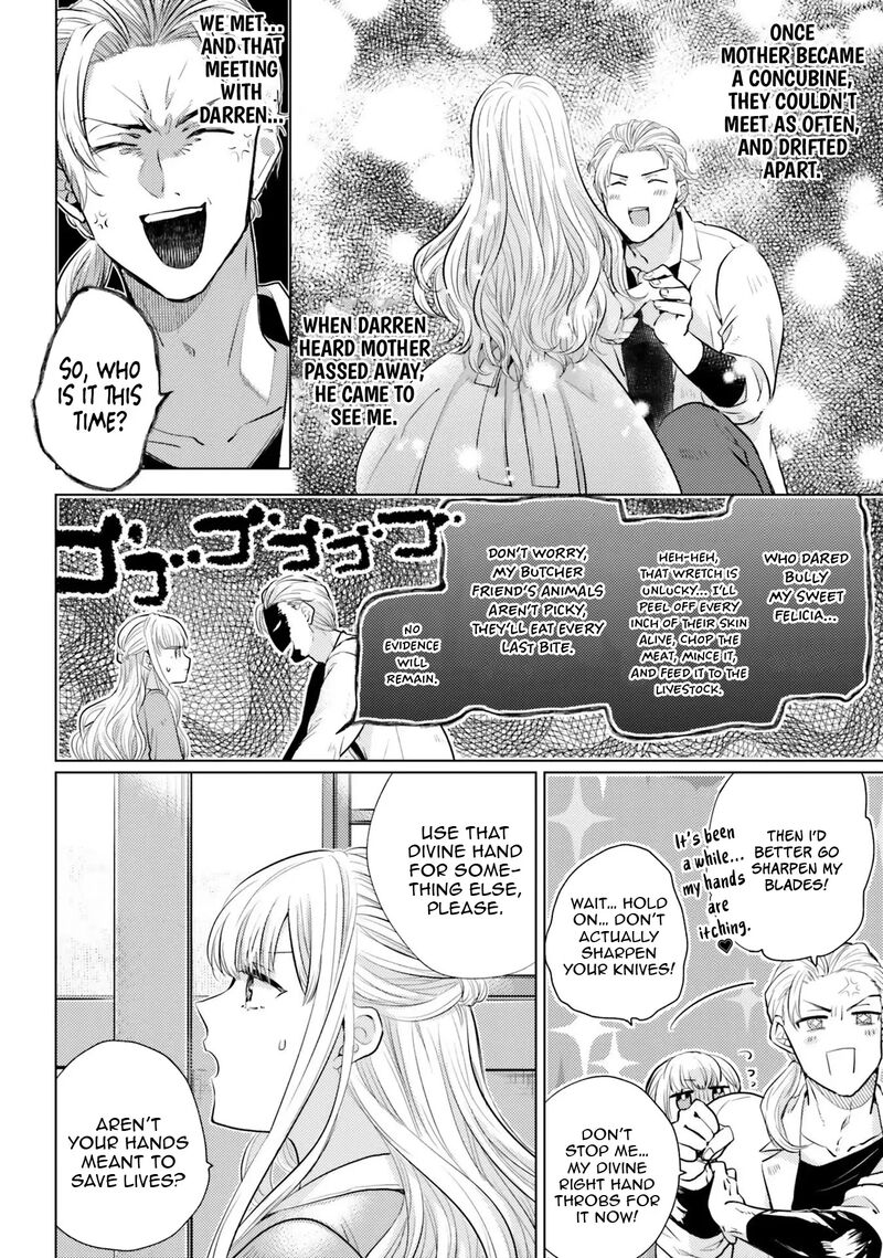 Isekai Kara Seijo Ga Kuru You Na No De Jamamono Wa Kieyou To Omoimasu 3 18