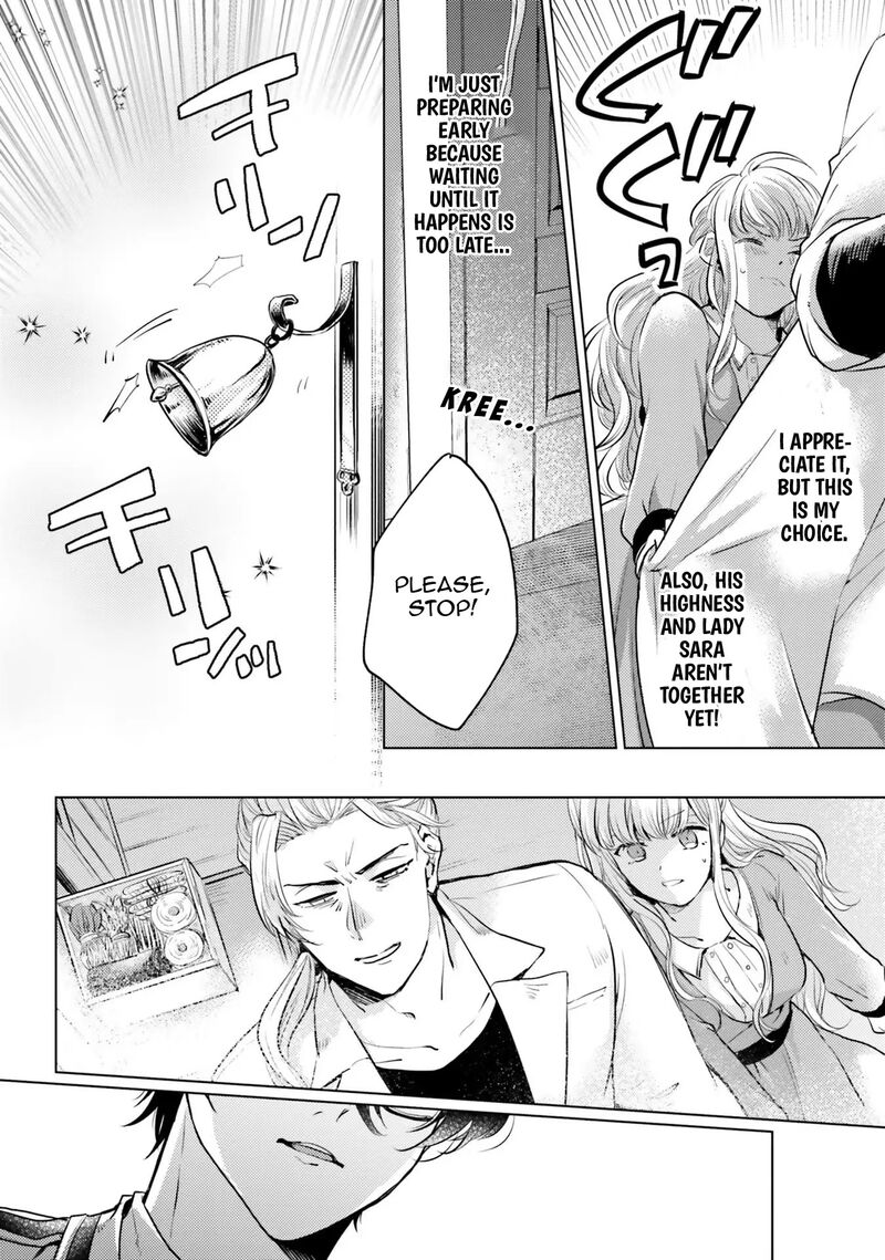 Isekai Kara Seijo Ga Kuru You Na No De Jamamono Wa Kieyou To Omoimasu 3 26