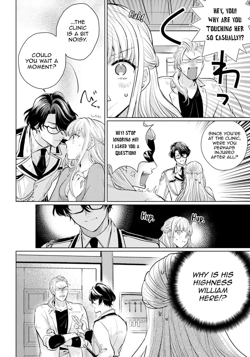 Isekai Kara Seijo Ga Kuru You Na No De Jamamono Wa Kieyou To Omoimasu 3 30