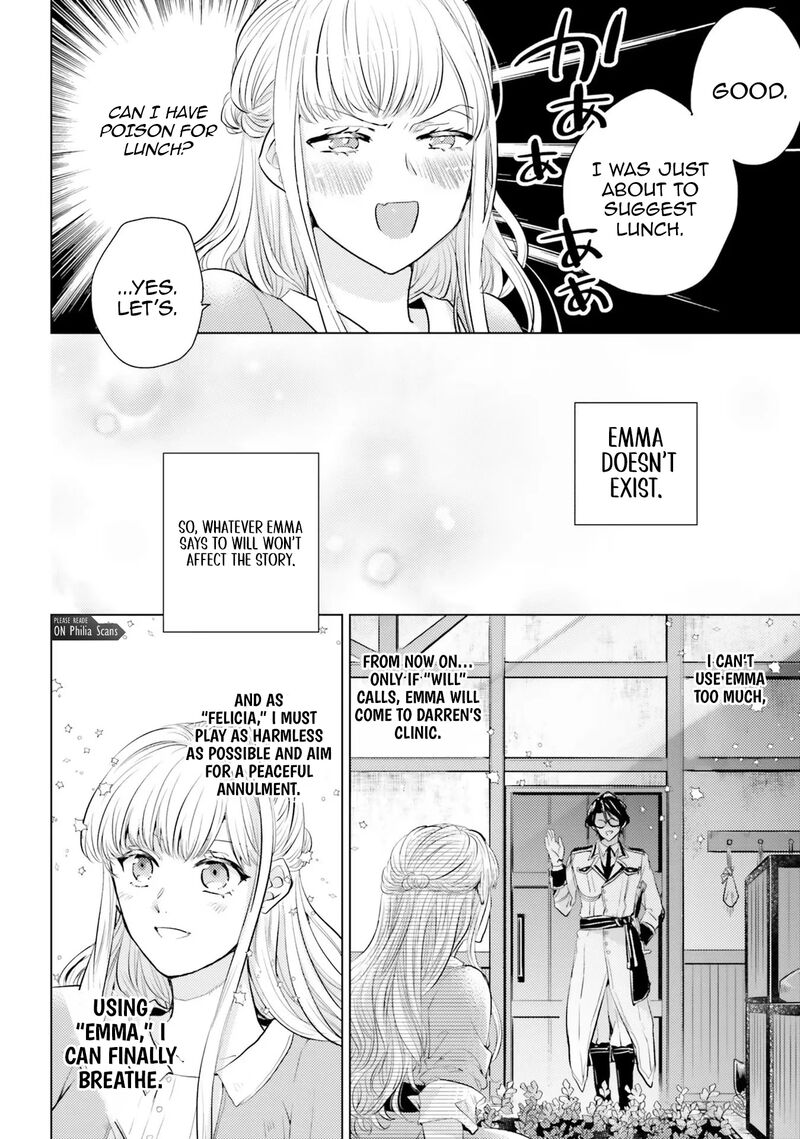 Isekai Kara Seijo Ga Kuru You Na No De Jamamono Wa Kieyou To Omoimasu 4 16