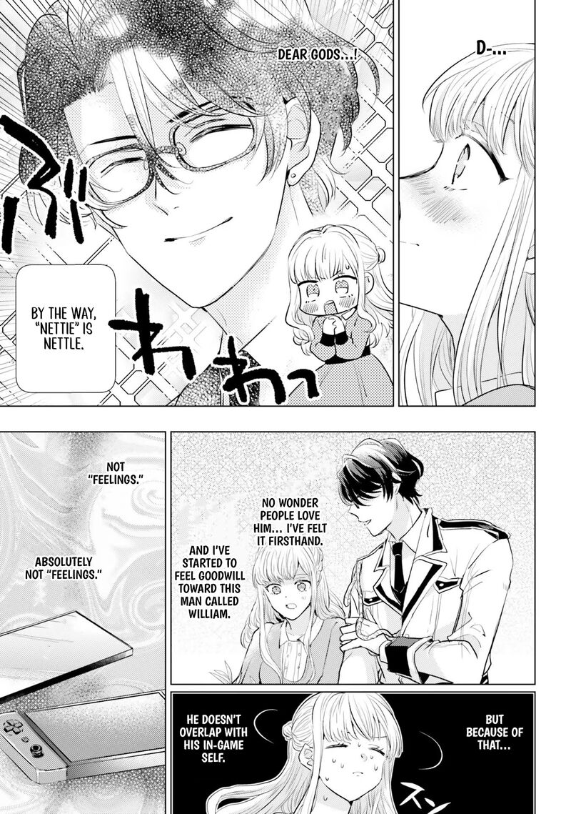 Isekai Kara Seijo Ga Kuru You Na No De Jamamono Wa Kieyou To Omoimasu 4 21