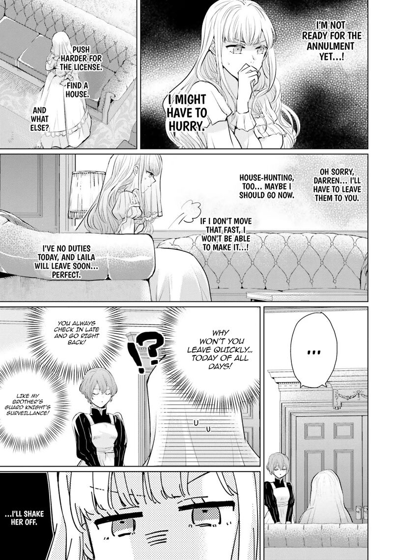 Isekai Kara Seijo Ga Kuru You Na No De Jamamono Wa Kieyou To Omoimasu 4 25