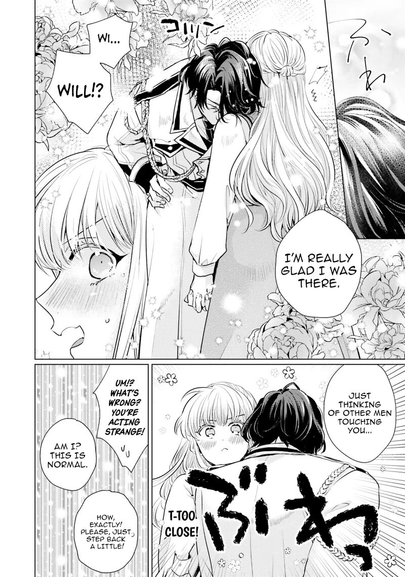 Isekai Kara Seijo Ga Kuru You Na No De Jamamono Wa Kieyou To Omoimasu 5 12