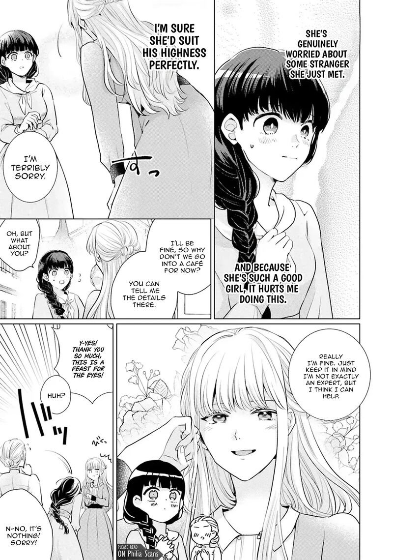 Isekai Kara Seijo Ga Kuru You Na No De Jamamono Wa Kieyou To Omoimasu 7 15