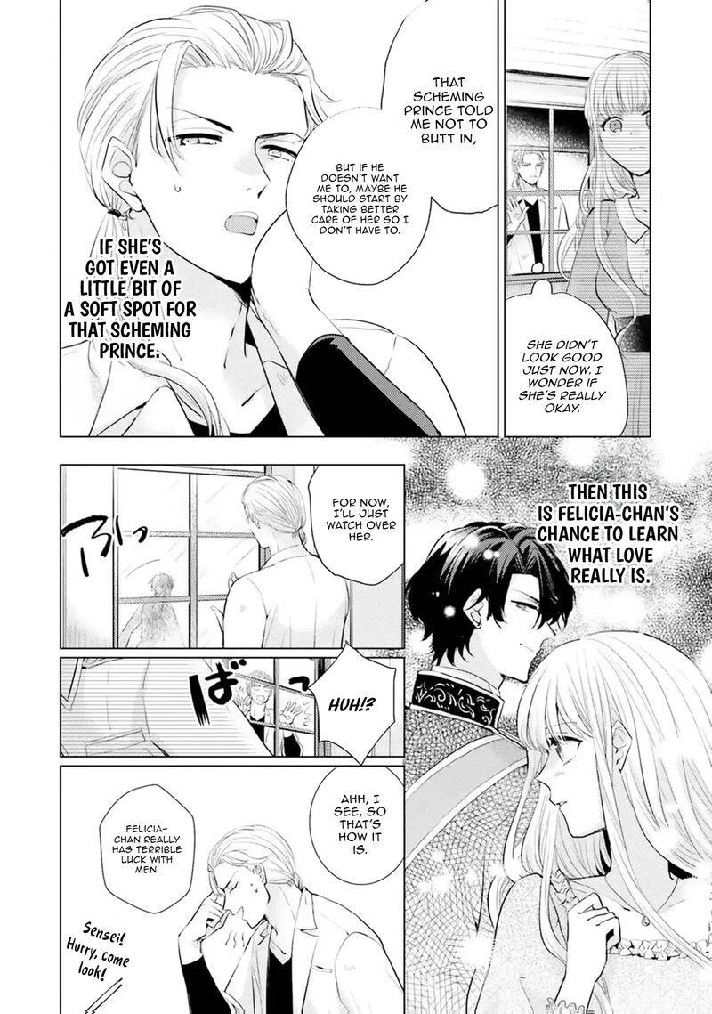 Isekai Kara Seijo Ga Kuru You Na No De Jamamono Wa Kieyou To Omoimasu 7 6