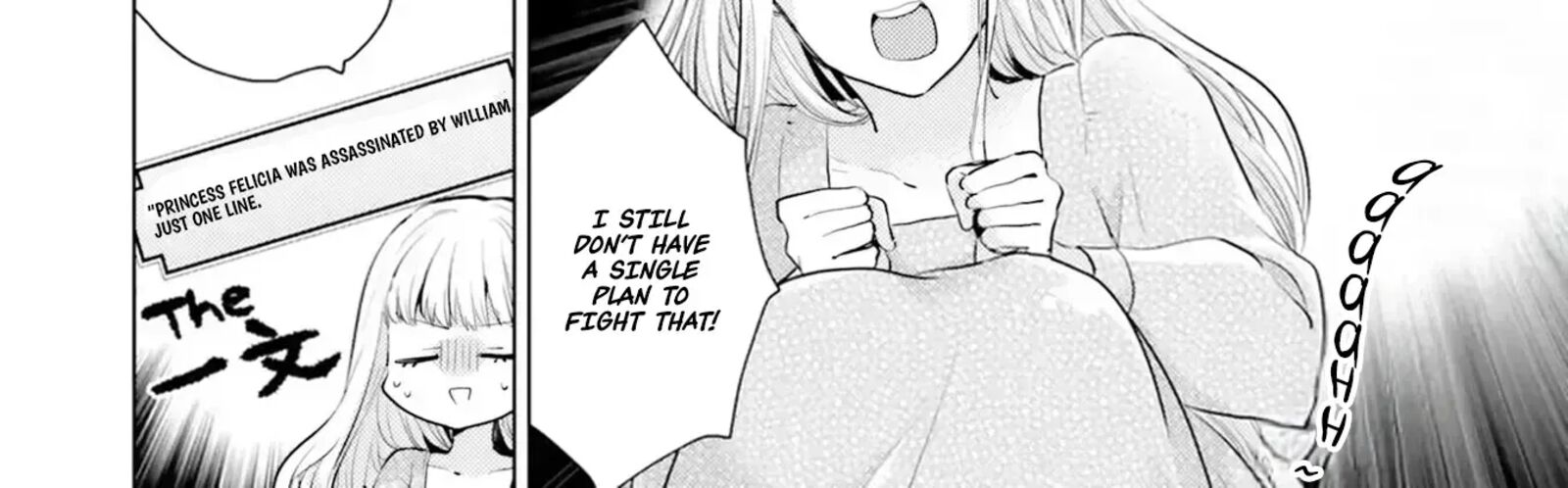 Isekai Kara Seijo Ga Kuru You Na No De Jamamono Wa Kieyou To Omoimasu 8 16