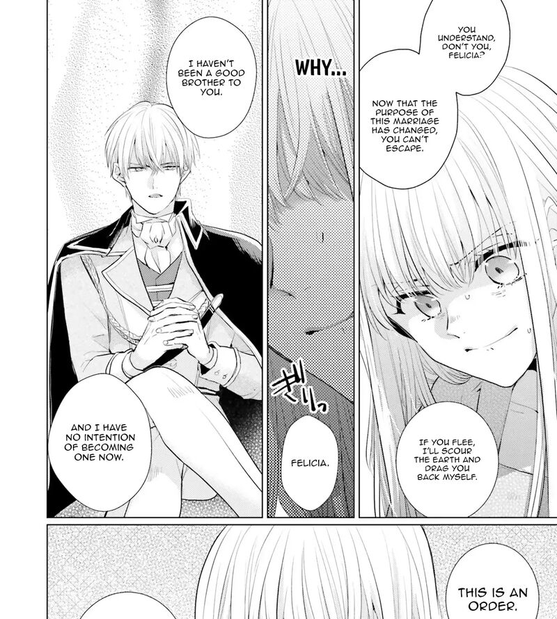 Isekai Kara Seijo Ga Kuru You Na No De Jamamono Wa Kieyou To Omoimasu 8 27