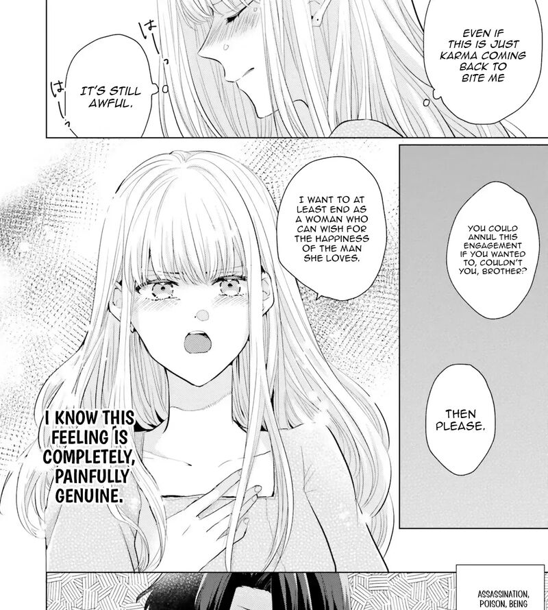 Isekai Kara Seijo Ga Kuru You Na No De Jamamono Wa Kieyou To Omoimasu 8 35