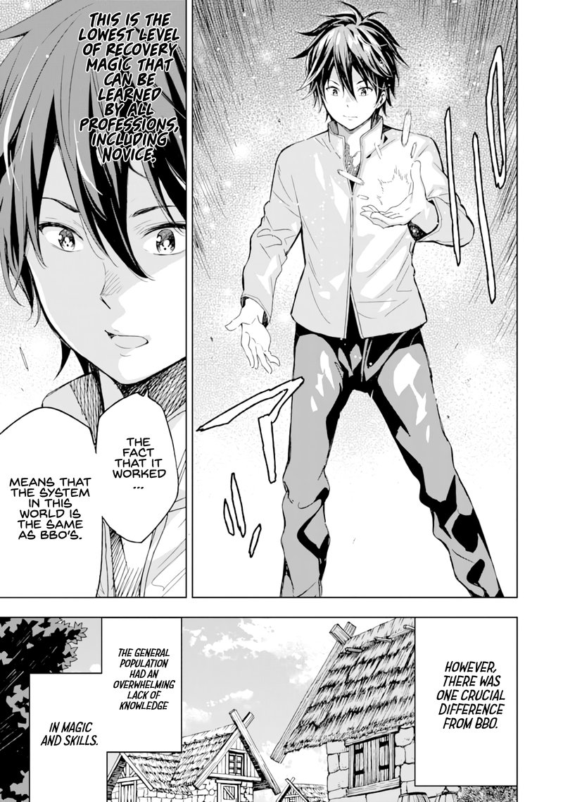 Isekai Kenja No Tensei Musou Game No Chishiki De Isekai Saikyou 1 16