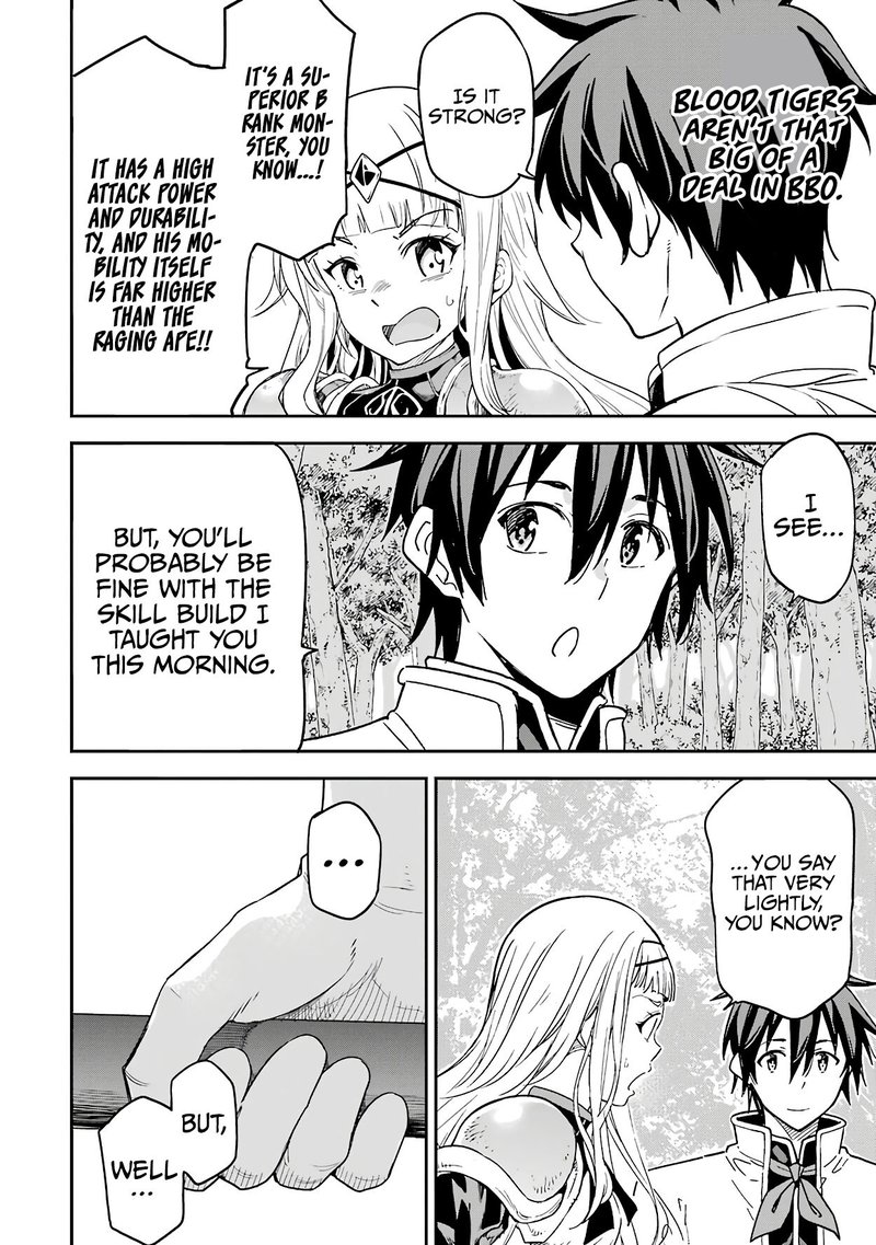 Isekai Kenja No Tensei Musou Game No Chishiki De Isekai Saikyou 11 23