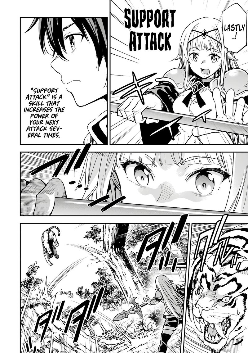 Isekai Kenja No Tensei Musou Game No Chishiki De Isekai Saikyou 11 29